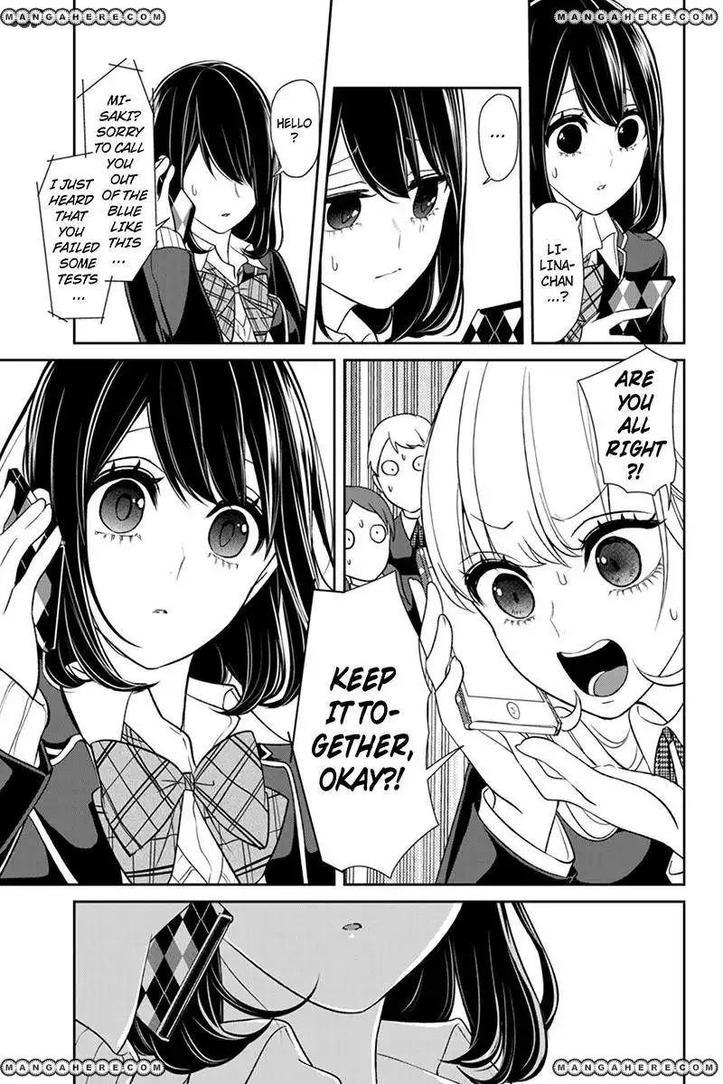 Koi to Uso Chapter 101 8